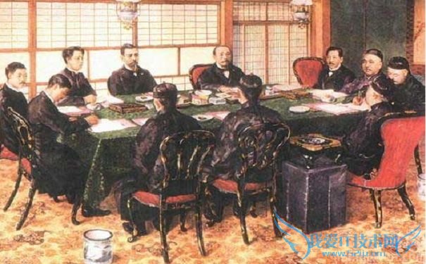 马关条约签订现场图 马关条约签订现场图