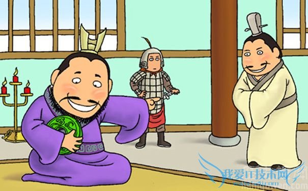 完璧归赵 秦王 完璧归赵 秦王