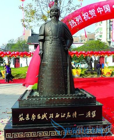 南昌 灌婴城 南昌 灌婴城