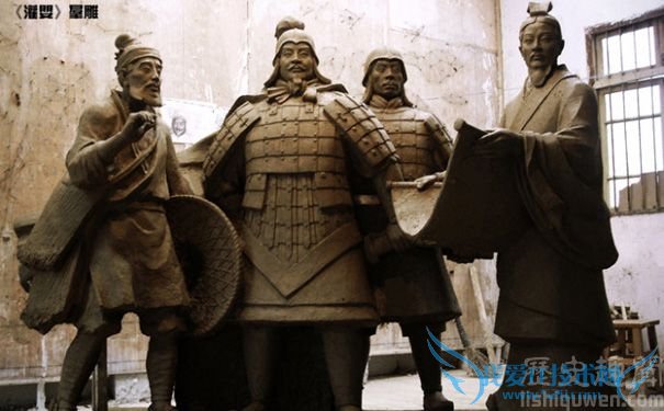 灌婴 塑像 灌婴 塑像