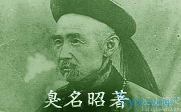 臭名昭著的孙殿英.jpg 臭名昭著的孙殿英.jpg