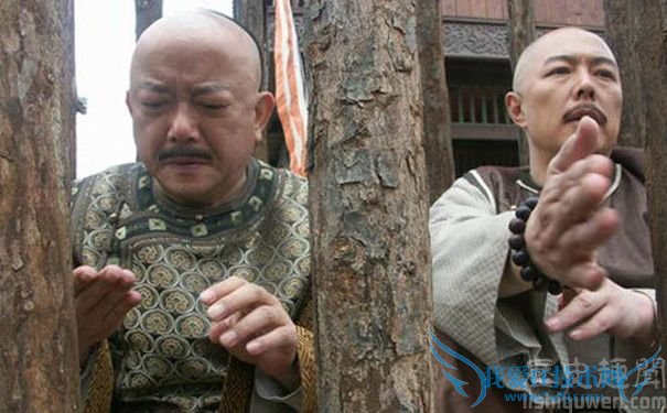 和珅和乾隆.jpg 和珅和乾隆.jpg