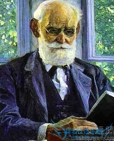 巴甫洛夫简介 巴甫洛夫条件反射是怎么回事 巴甫洛夫简介 巴甫洛夫条件反射是怎么回事