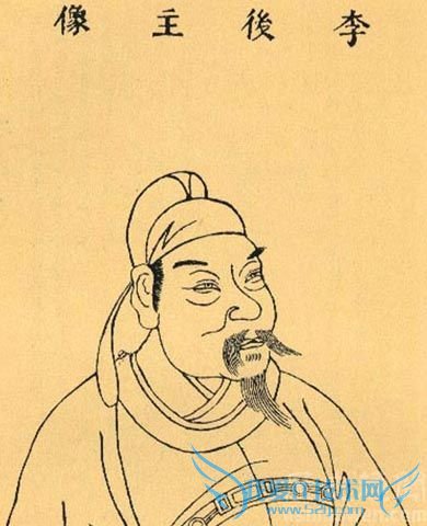 李煜的画像.jpg 李煜的画像.jpg