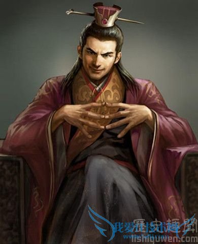 司马炎像 司马炎像