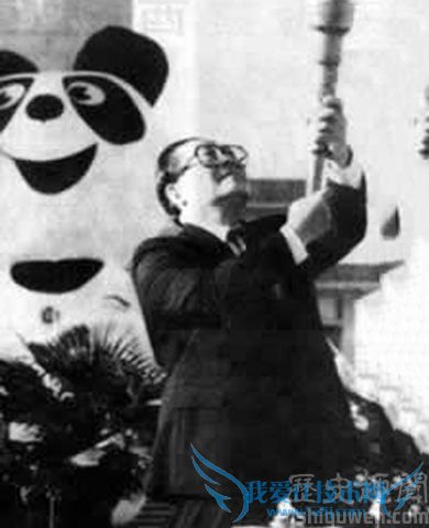 “亚运之光”盛大点火仪式在北京举行 “亚运之光”盛大点火仪式在北京举行