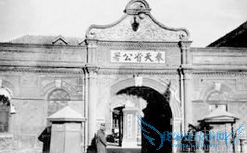 张作霖的一生 如何评价张作霖 张作霖的一生 如何评价张作霖