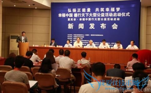 中国新闻奖网络评选 中国新闻奖网络评选