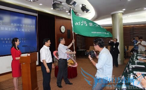 中国新闻奖网络评选 中国新闻奖网络评选