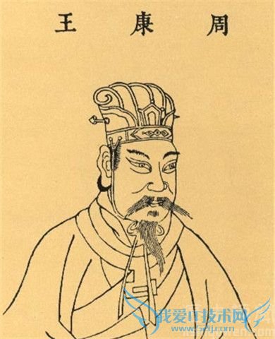 什么是成康之治 成康之治的特点 什么是成康之治 成康之治的特点