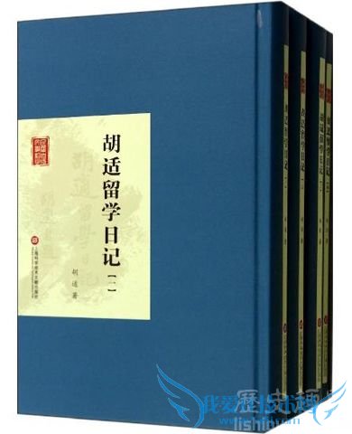 胡适的作品 胡适的文集有哪些 胡适的作品 胡适的文集有哪些