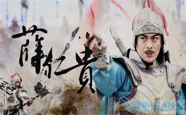 电影薛仁贵剧照 电影薛仁贵剧照