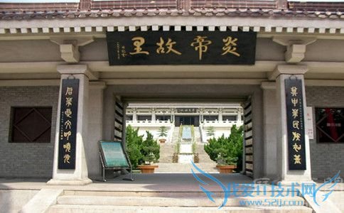 神农氏是炎帝吗 关于炎帝的故事 神农氏是炎帝吗 关于炎帝的故事