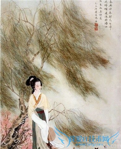 朱淑真画像 朱淑真画像