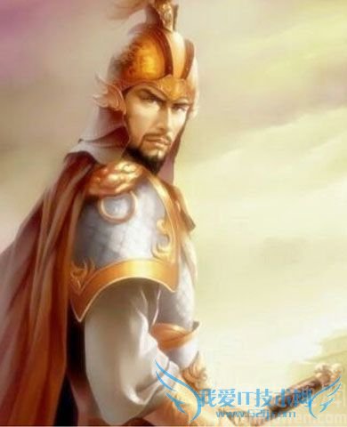 高欢的画像 高欢的画像