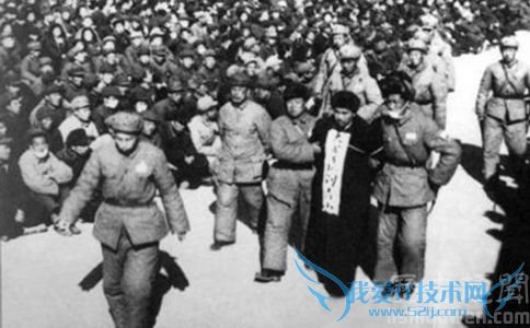 刘青山、张子善执行枪决 刘青山、张子善执行枪决