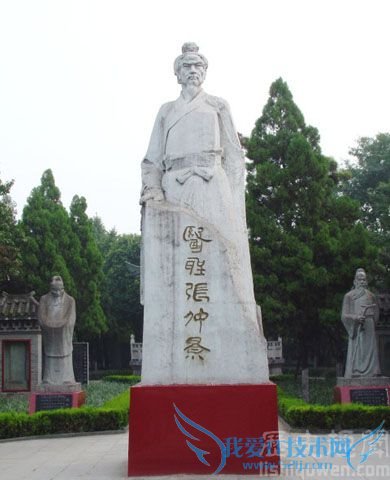 张仲景石像 张仲景石像