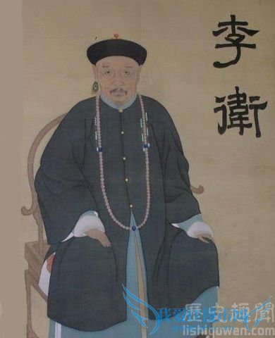 李卫画像 李卫画像