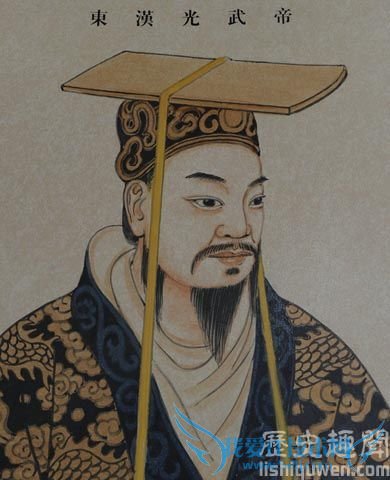 光武帝刘秀 光武帝刘秀