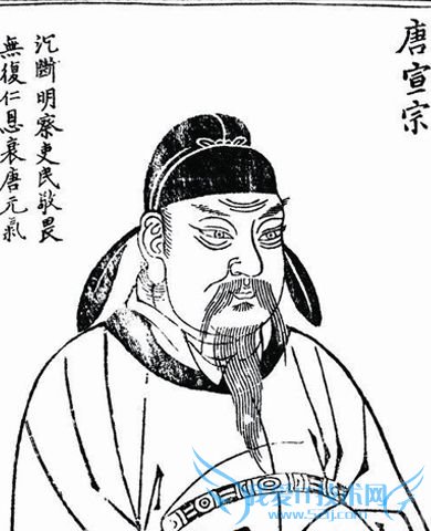 白居易和元稹的深厚情谊 唐宣宗吊白居易 白居易和元稹的深厚情谊 唐宣宗吊白居易