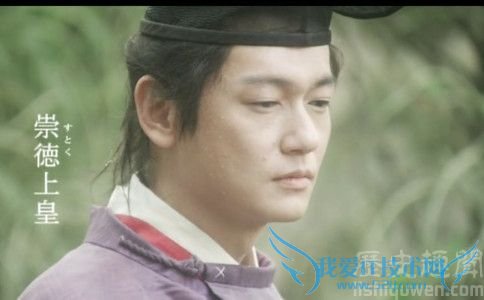 崇德天皇简介 崇德天皇的评价 崇德天皇简介 崇德天皇的评价