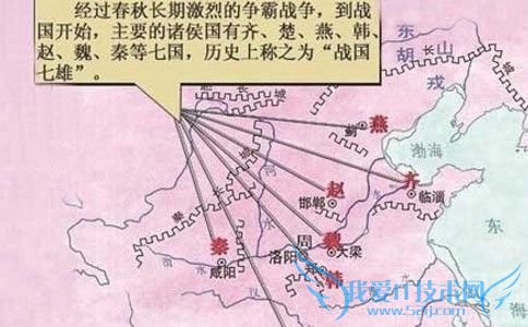 徐州相王政治背景图 徐州相王政治背景图