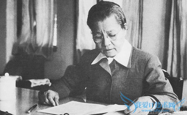 许广平照片 许广平照片