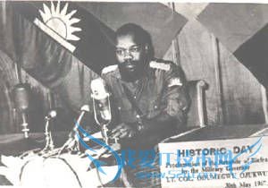 奥朱古宣布比夫拉独立 奥朱古宣布比夫拉独立