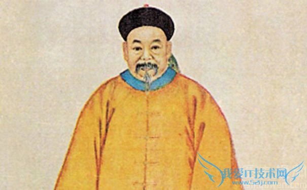 左宗棠画像.jpg 左宗棠画像.jpg