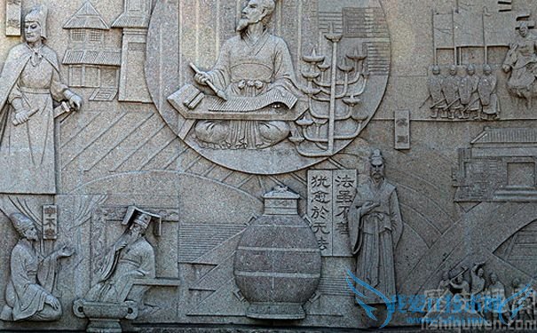 申不害浮雕.jpg 申不害浮雕.jpg