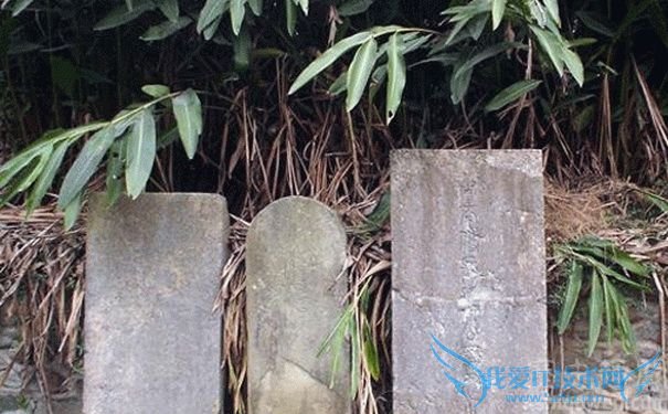 长孙无忌墓址 长孙无忌墓址