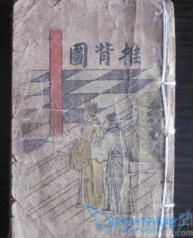 金圣叹的点判作品有哪些 金圣叹红楼梦 金圣叹的点判作品有哪些 金圣叹红楼梦