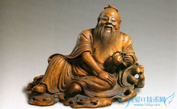 东方朔竹根 东方朔竹根