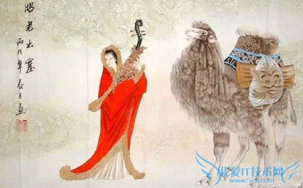 昭君出塞图 昭君出塞图