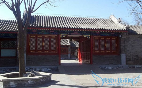 和珅府景观图 和珅府景观图