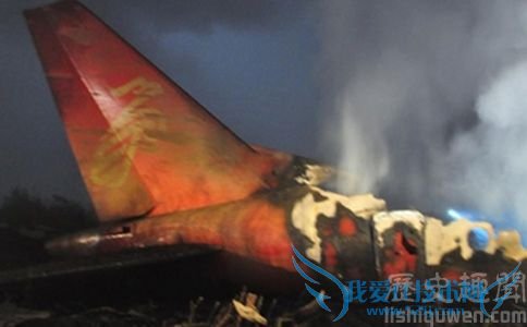 ºÚÁú½ÒÁ´ºÊ§Ê¿ͻú»úÉí¶ÏÁÑÆð»ð ºÚÁú½ÒÁ´ºÊ§Ê¿ͻú»úÉí¶ÏÁÑÆð»ð