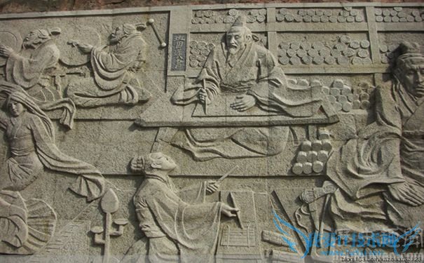 班固写汉书浮雕 班固写汉书浮雕