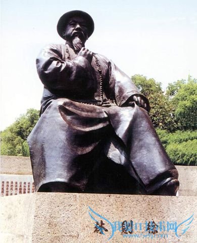 林则徐雕塑 林则徐雕塑