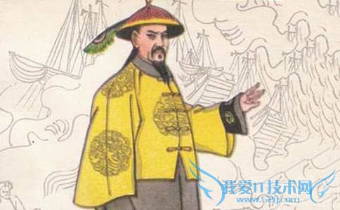 禁毒英雄林则徐 禁毒英雄林则徐