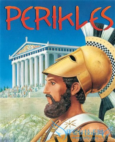 伯利克里改革时间 伯利克里改革的性质 伯利克里改革时间 伯利克里改革的性质