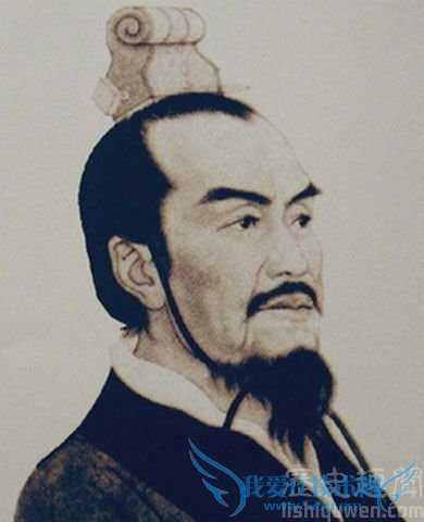 李斯头像 李斯头像