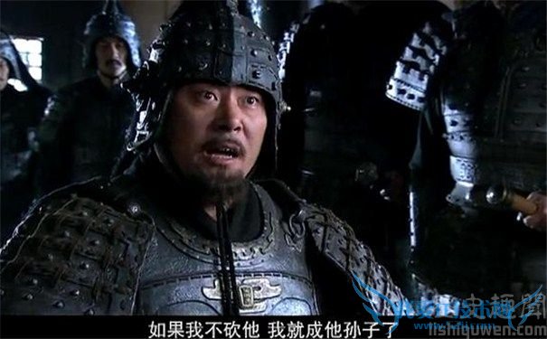 《新三国》许褚剧照 《新三国》许褚剧照