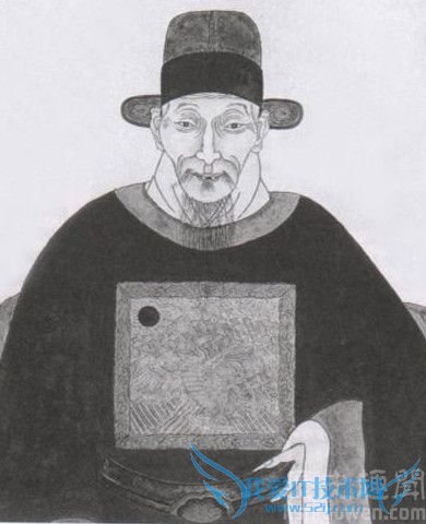 王夫之画照 王夫之画照