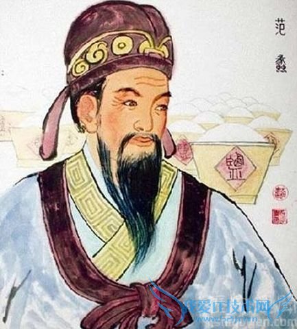 范蠡是谁 范蠡简介 范蠡为什么隐退 范蠡是谁 范蠡简介 范蠡为什么隐退