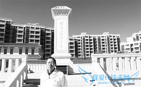 谭冠三的简历 谭冠三的夫人子女 谭冠三的简历 谭冠三的夫人子女