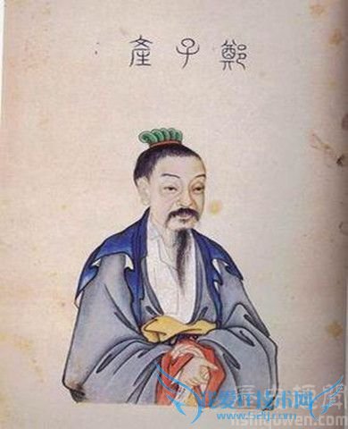 子产画像 子产画像