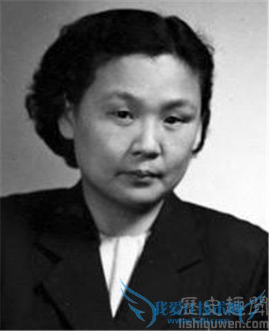 严慰冰的简介 严慰冰的匿名信内容 严慰冰的简介 严慰冰的匿名信内容