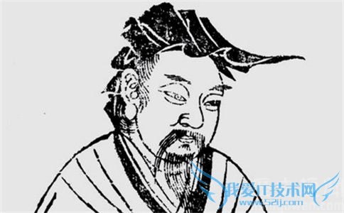 董仲舒画像 董仲舒画像