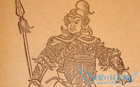 常遇春画像 常遇春画像