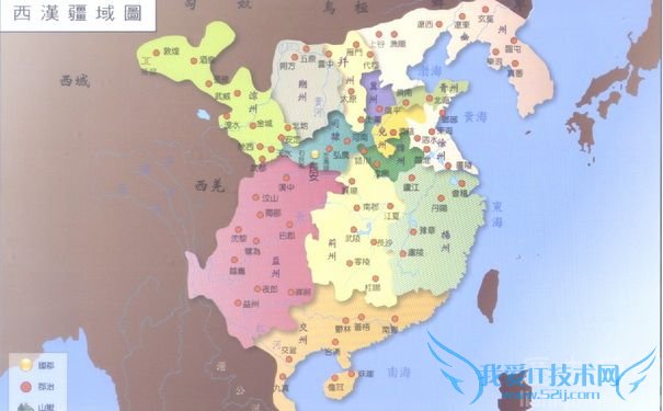 西汉前期形势图 西汉前期形势图
